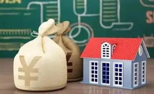 铁岭公积金能取出来花吗（公积金能拿出来花么）
